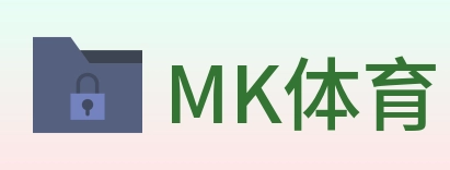 MK体育 Logo